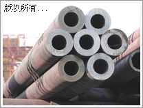 op䓹20#GB6479˜\oaʌù܏S֬F؛Ҏ