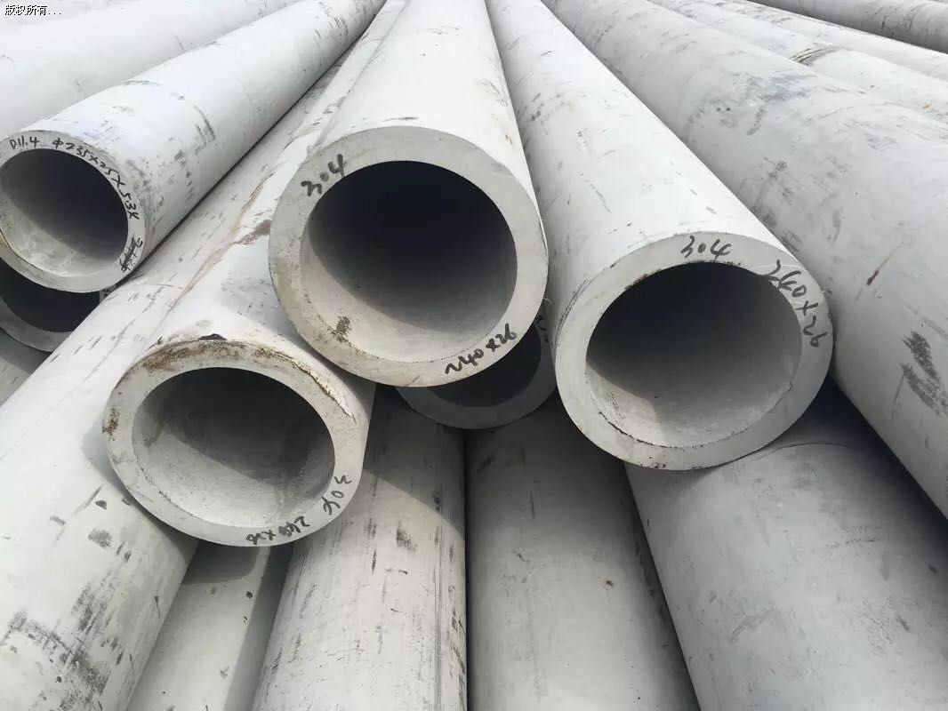 ⏽377ں32oaop䓹ܲ|45#F؛99S