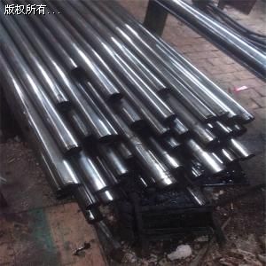 ܟop䓹20#W oa32*5䓹ܬF؛