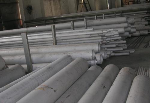 15CrMoGϽ䓹32540oa䓹ܬF؛r?